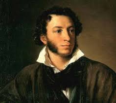 Великий русский поэт Александр Сергеевич Пушкин