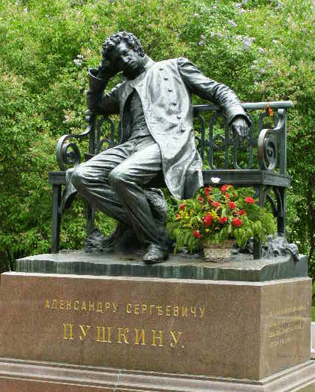 alt="памятник Пушкину"